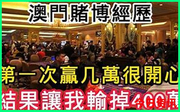 北戴河旅游景点在哪里