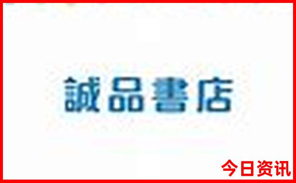 夏天长白山旅游攻略